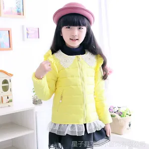 艾美尔秋冬款儿童装男女中大童珍珠圆领时尚淑女保暖羽绒外套批发
