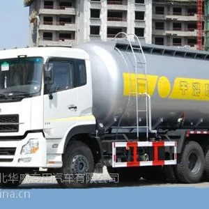 干混砂浆运输车||干粉砂浆运输车||砂浆车||预拌砂浆运输||砂浆车价格