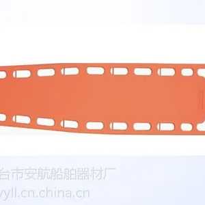 高强度工程塑料脊髓板担架