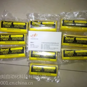 OPTEX-FA奥普士|BGS-2S30P