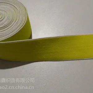 工致的平面带直销供应|泉州平面织带