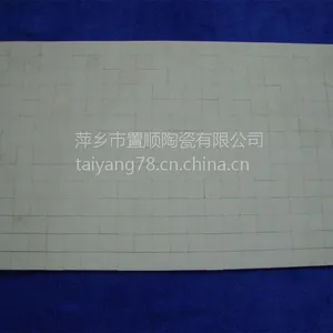 供应氧化铝陶瓷衬片/耐磨陶瓷贴片/陶瓷四边形瓷片