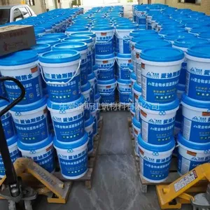 广西北海爱迪斯工程装JS聚合物水泥基防水涂料施工工艺