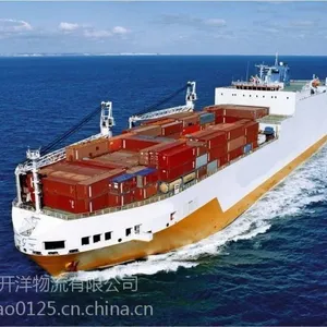 广州白云到宁波温州江阴食品竹料材料海运