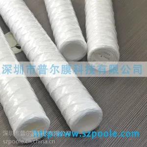 ��Ӧ�ն�Ĥ10��20��30��40�繤ҵ��ˮ����������о