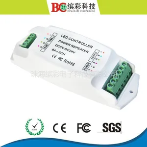 供应北京LED功率扩展器,3路恒压输出