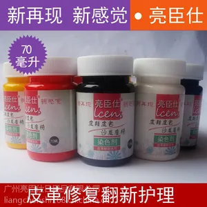 ������-Ƥ���޸��� ***���˸�Ƥ��Ƥ��ɳ������ �����Ѻ����_������Ƥ�﷭��Ⱦ