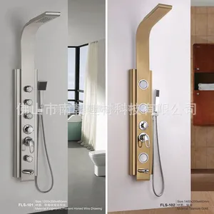 供应不锈钢淋浴柱酒店浴室***淋浴柱工厂直销102