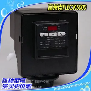 美国富莱克 FLECK5000软化流量电子式软化阀控制器