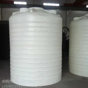 PE����10�����ⴢˮ�� ��ʽʳ�״��� �͸�ˮ��