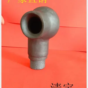 碳化硅脱硫喷嘴 涡流DN15 4分 厂家直销