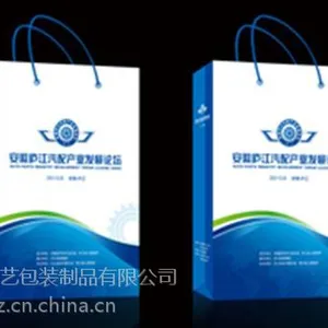 济南手提袋|泉艺包装|手提袋厂家