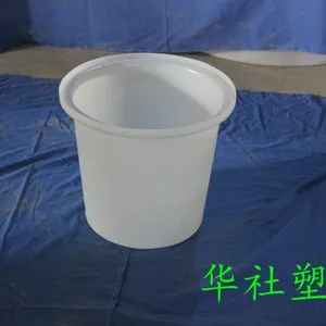 �հ�400L���ܹ�������ʳƷ������Ͱ PEԭ��
