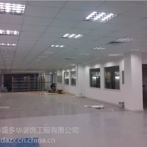 ����װ��-�컨������ǽ��ˢ�£�ˮ�簲װ������ש