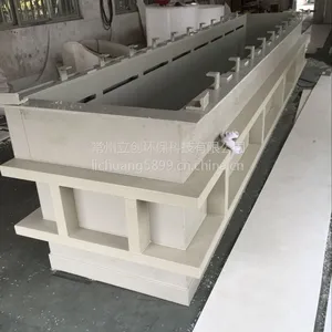 �����������Ҷ���PP���� ���ϲ� ��ϴ��