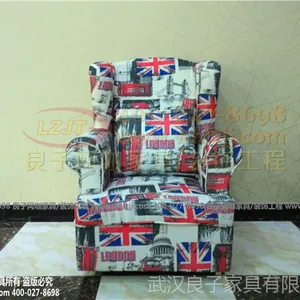�人��������ɳ��LZ-611