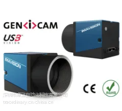 大恒 MER-131-75GM/C-P 125万像素超小型PoE工业数字摄像机