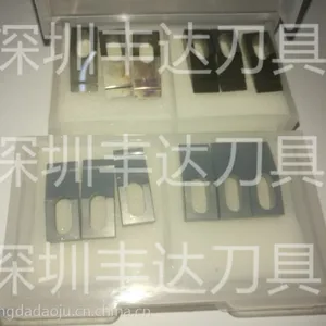 丰达牌100型全自动钨钢光学镜片剪片机刀片.