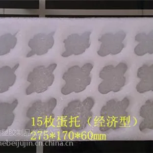 珍珠棉、河北俱进、珍珠棉板材