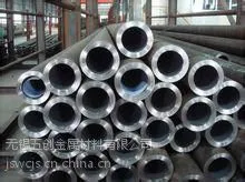 供应厂家直销40crnimo质量***价格优惠可零售