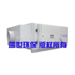 供应辽宁工业用油雾净化器 静电式油雾净化器 厂家直销