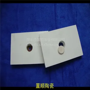 置顺陶瓷厂家供应耐磨陶瓷 耐磨陶瓷衬板 耐磨陶瓷衬砖 耐磨陶瓷衬片