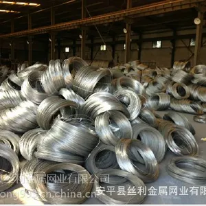 厂家生产不锈钢丝 直销价格优势 316不锈钢丝 304不锈钢丝