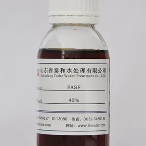 聚天冬氨酸(钠)PASP
