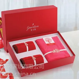 雅尔顿美容美发毛巾 双喜喜庆毛巾 深圳洗车消毒毛巾厂