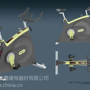 供应***健身房专用 奥圣嘉动感单车