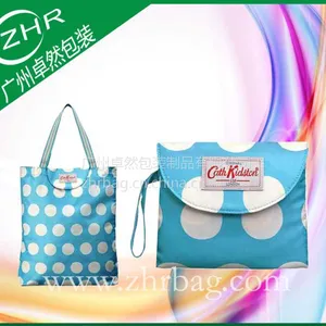 ***��ݮ���۵��� �������ɴ� ����210D����� ��ˮ�۵���