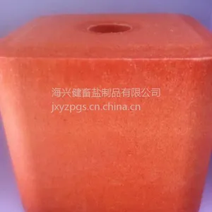 河北牛羊舔砖欢畜牌饲料舔砖价格厂家直销