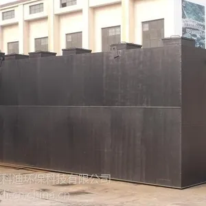 ����������������Һ����������һ�廯��������Һ�����豸