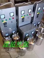 供应四川自贡市WTS-2A水箱自洁消毒器厂家生产厂家,