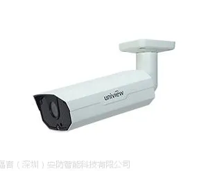 �Ϸ���������ͷ1080P����������ǹ��IPC-HIC2221DE-CF60IR-UV�Ϸʰ������