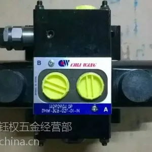 ��ӦNACHI***Խ�绻��SS-G01-C1S-R--C115-21��ӭѡ��