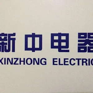 ��˾logo