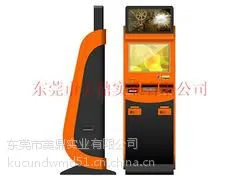 东莞哪里有优质的影院自助服务终端|影院自助取票机厂家