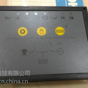 DSE704柴油单机保护控制器、DSE704控制器图片、DSE704控制屏