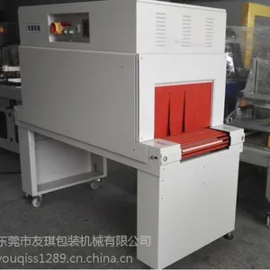 供应塑料袋封口机 封收缩膜机 塑封机 收缩膜封口机 过炉机 收缩机