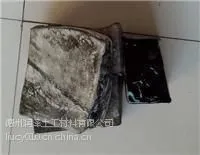 �ֻ���������Ĥks������������Ĥ�ӷ����۽�����18653429114