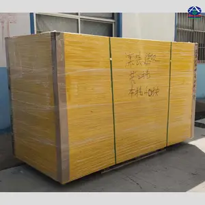 ��Ӧ���������� �����ֻ����ǰ� �����ظ�դ��������� �ӱ���ǿ