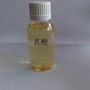 乳酸 食品级乳酸 88% 现货供应