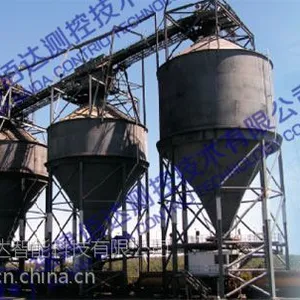 佰达1105 皮带秤装车系统