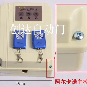 ������ŵ���Ż����ƣ�������ŵ���ư壬�綯�����ذ壬NT35N����