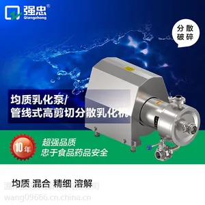 ǿ�ҵ���SRH�黯�ã�����ʽ�黯�� ����ʽ�黯�� SRH�͸߼��о����黯��