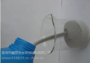 等离子堆焊合金粉末¥抗冲击高耐磨铁基合金粉末%合金粉末@铁粉、超音速火焰喷涂耐磨合金粉末