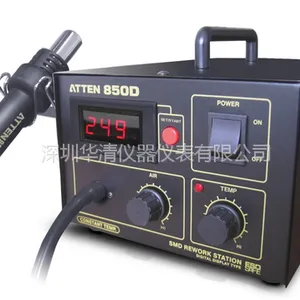 热风拨放台AT-850D 安泰信