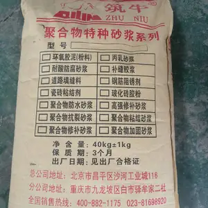 ������·�����Եɰ����ţ��/רӪ