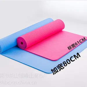 广东瑜伽垫tpe瑜伽垫梵雅竺加宽80cm加厚树叶纹路防滑性强